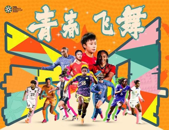 在线免费观看日本一区
