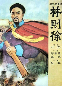 茄子视频污